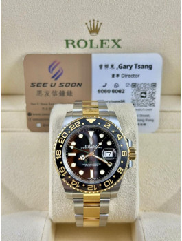 二手 ▶️ Rolex 勞力士 GMT-Master II ◀️ 116713LN 2018年錶 (40mm) 